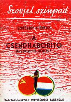 Leonyid Szolovjov - A csendh�bor�t�