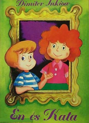 Dimiter Inkiow - �n �s Kata