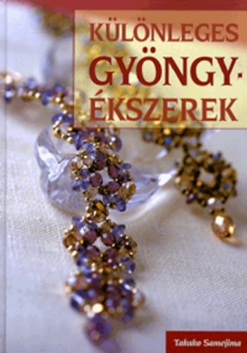 Takako Samejima - Klnleges gyngykszerek
