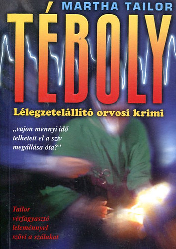 Martha Tailor - Tboly