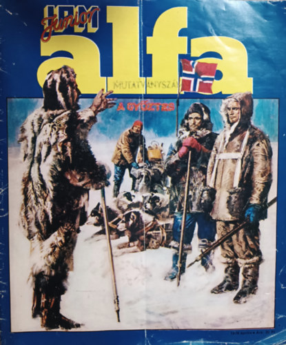 IPM Junior Alfa - I. vf. 2. szm, 1979. prilis