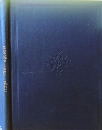 Ady Endre - Mg egyszer