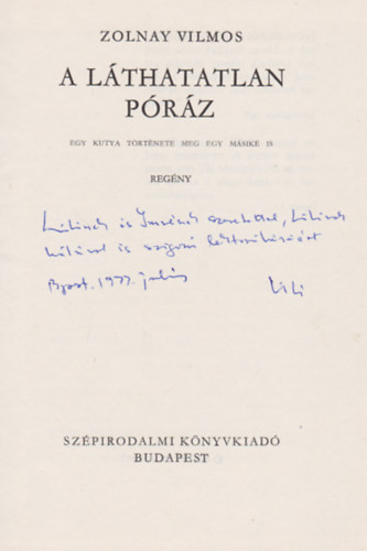 Zolnay Vilmos - A l�thatatlan p�r�z (Dedik�lt)