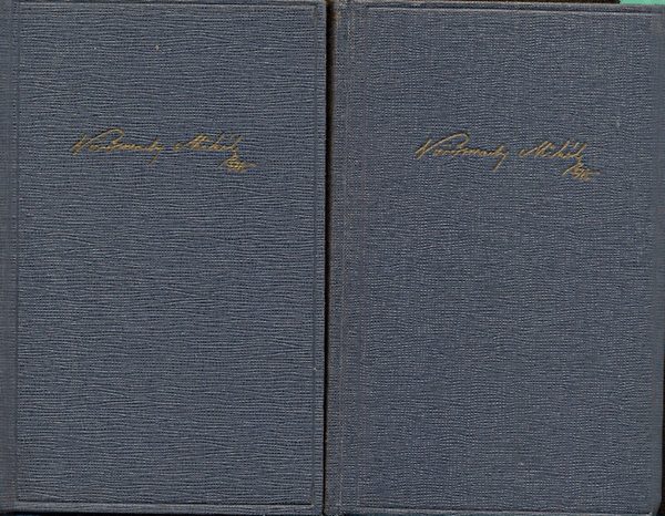 V�r�smarty Mih�ly - V�r�smarty Mih�ly �sszes k�ltem�nyei I-II.