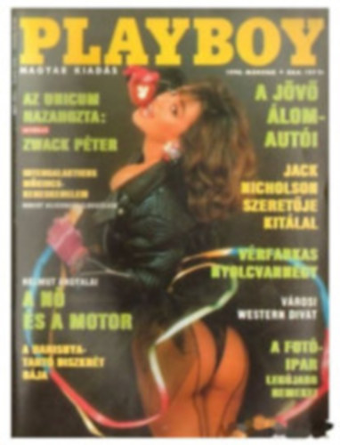 Playboy 1990. m�rcius