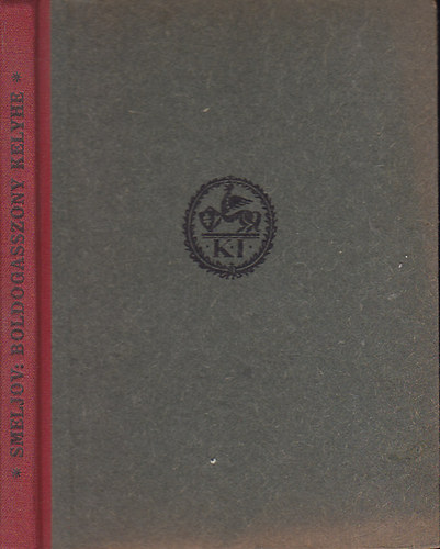 I. Smeljov - Boldogasszony kelyhe