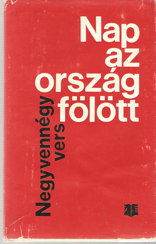 N�meti Rudolf (szerk) - Nap az orsz�g f�l�tt