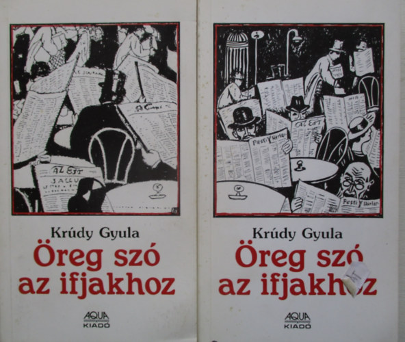 Krdy Gyula - reg sz az ifjakhoz I-II.