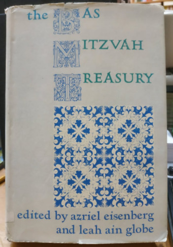 Azriel Eisenberg, Leah Ain Globe - The Bas Mitzvah Treasury