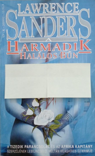 Lawrence Sanders - A harmadik halálos bűn