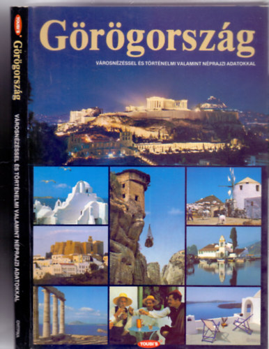 Michalis Toubis - Grgorszg - Vrosnzssel s trtnelmi valamint nprajzi adatokkal