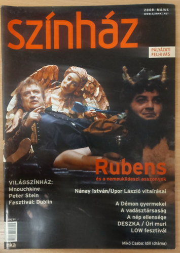 Koltai Tamás (szerk) - Színház XLI. évfolyam 5. szám 2008. május