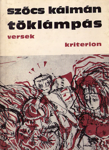 Szőcs Kálmán - Töklámpás