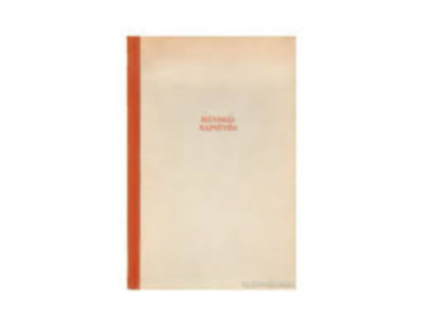 Bede Anna - Reggeli napsütés