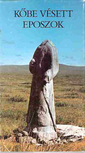 K�PES G�ZA - K�BE V�SETT EPOSZOK