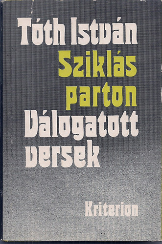 T�th Istv�n - Szikl�s parton (v�logatott versek)