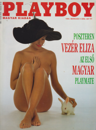 Playboy 1993. március
