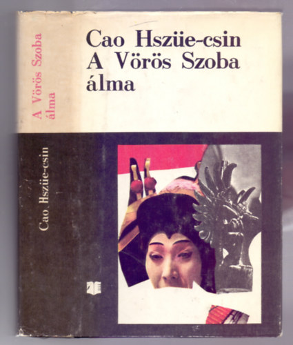 Cao Hsz�e-Csin, Kao O - A V�r�s Szoba �lma    (teljes kiad�s)