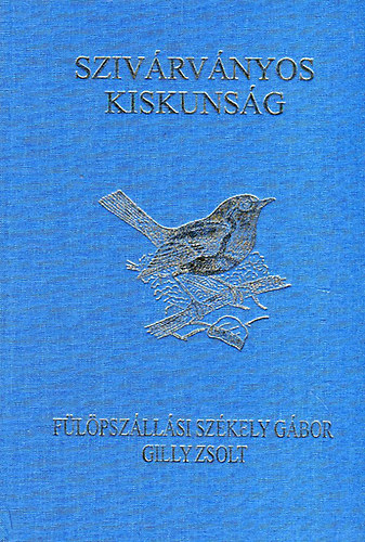 Sziv�rv�nyos Kiskuns�g