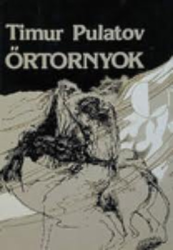 timur Pulatov - Őrtornyok