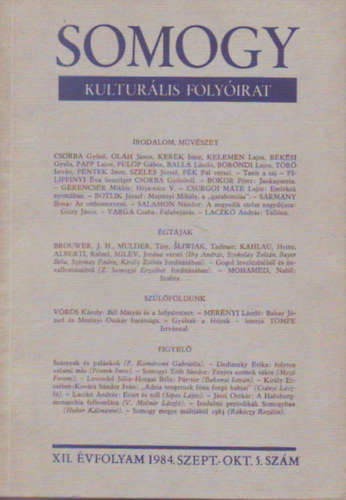 Laczkó András (szerk.) - Somogy Kulturális folyóirat XII.évf. 1984.szept-okt. 5.szám