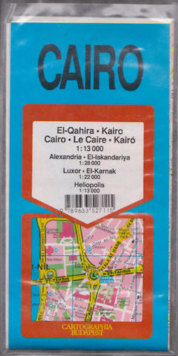 Cairo 1: 13000