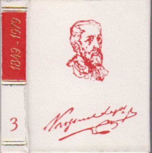 Kovcs Mihly (szerk.) - Monokrl indult el 3. (1849-1979.)- miniknyv, szmozott