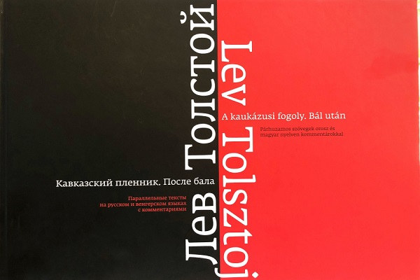 Lev Tolsztoj, ??? ??????? - A kaukzusi fogoly. Bl utn