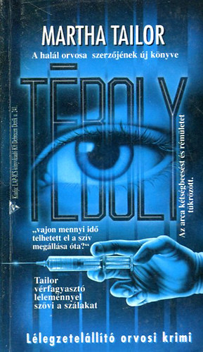 Martha Tailor - Tboly