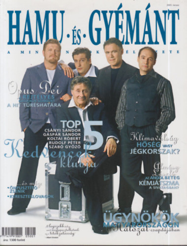 Hamu és gyémánt 2005. tavasz