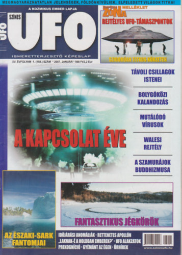 Sz�cs R�bert (f�szerk.) - Sz�nes Ufo 2007/1-12. (teljes �vfolyam, 12 db. lapsz�m)