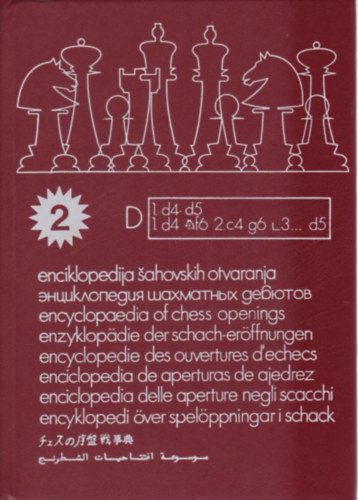 Enciklopedija sahovskih otvaranja D