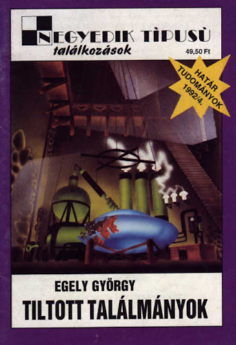 Egely Gy�rgy - Tiltott tal�lm�nyok