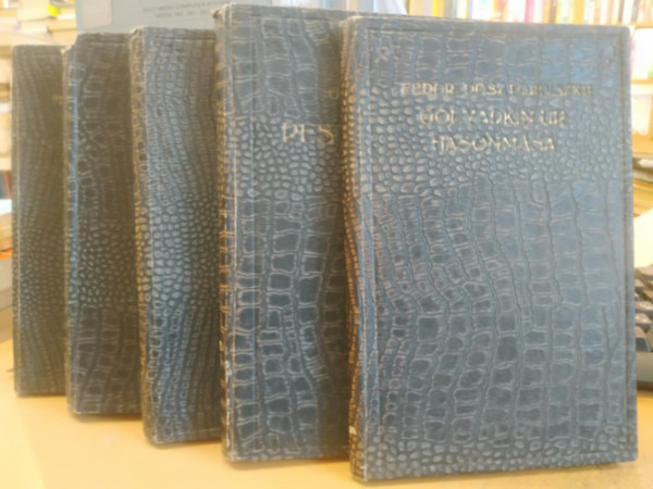 Fedor Dosztojevszkij, G�bor Andor, Zola Emil - 5 db K�zm�vel�d�si k�nyvt�r: Golyadkin ur hasonm�sa; Pesti sir�mok; A p�nz I-II.; A j�t�kos