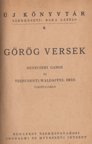 Devecsery-Trencsényi (ford.) - Görög versek
