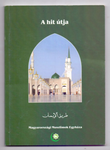 Porkol�b Lilla (ford.) - A hit �tja (V�logatott �r�sok)