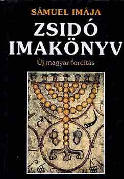 Smuel imja (zsid imaknyv)