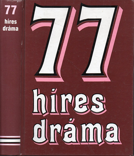 Szkely va (szerk.) - 77 hres drma