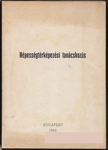 Npessgtrkpezsi tancskozs