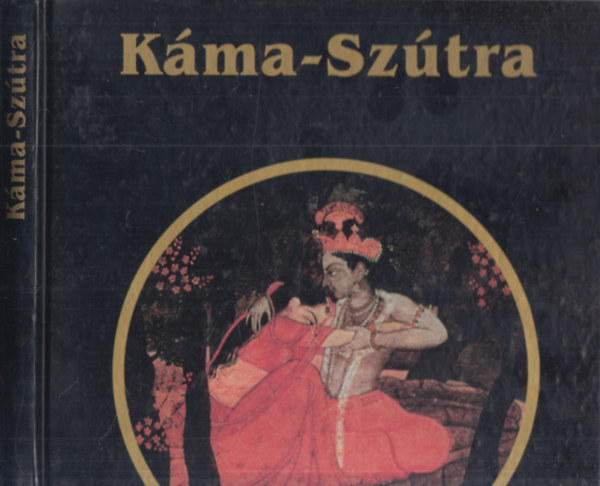 Rtkai Ferenc (ford.) - Kma-sztra (album mret)