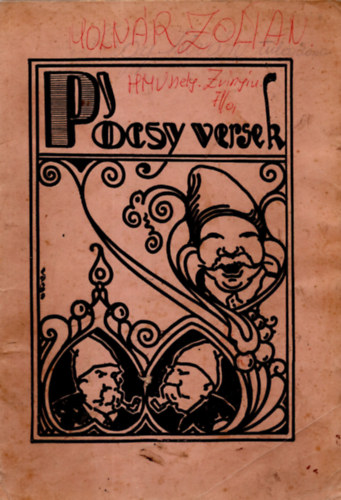 Sz�kely J�nos - P�csy versek (1. kiad�s )