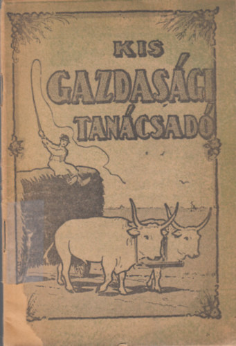 Kis gazdasgi tancsad (Az Igazsg ingyenes ajndka)