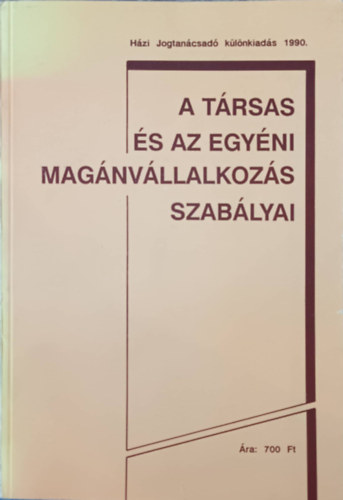 A trsas s az egyni magnvllalkozs szablyai