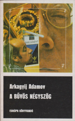 Adamov Arkagyij - A bvs ngyszg
