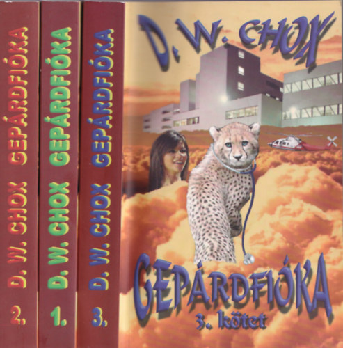 D.W. Chox - Geprdfika I-III.