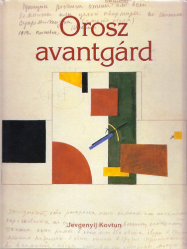 Jevgenyij Kovtun - Orosz avantgrd