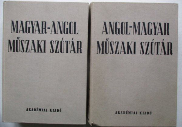Nagy Ernő-Klár János - Angol-magyar, magyar-angol műszaki szótár I-II.