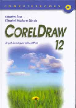 Khalmi va-Khalmi M. Tnde - CorelDraw 12