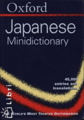 Oxford japanese minidictionary