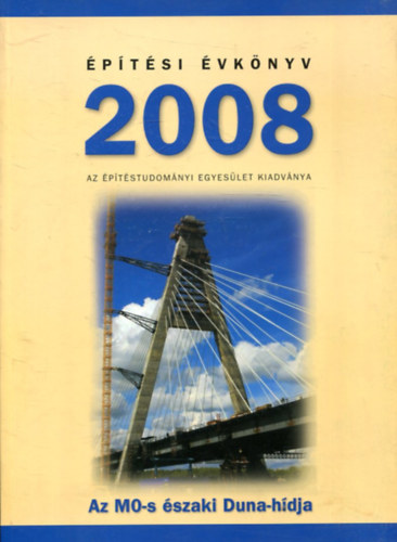 ptsi vknyv 2008